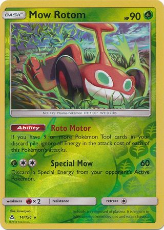 Ultra Prism - 014/156 - Mow Rotom - Reverse Holo