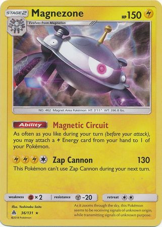 Forbidden Light - 036/131 - Magnezone - Holo