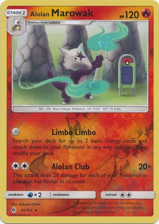Forbidden Light - 012/131 - Alolan Marowak - Reverse Holo