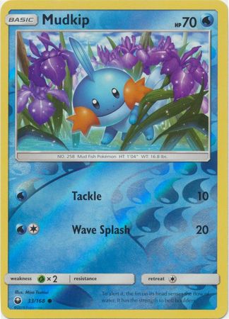 Celestial Storm - 033/168 - Mudkip - Reverse Holo