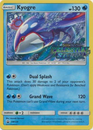 Black Star Promos - SM129 - Kyogre - Pre-Release Holo