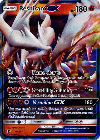 Dragon Majesty - 011/070 - Reshiram GX