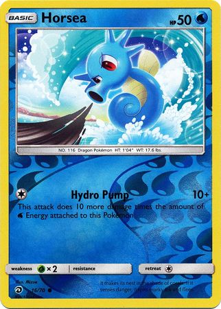 Dragon Majesty - 016/070 - Horsea - Reverse Holo