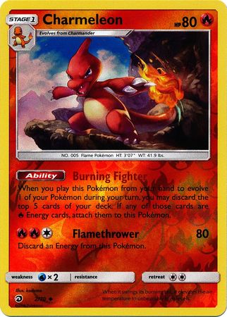 Dragon Majesty - 002/070 - Charmeleon - Reverse Holo