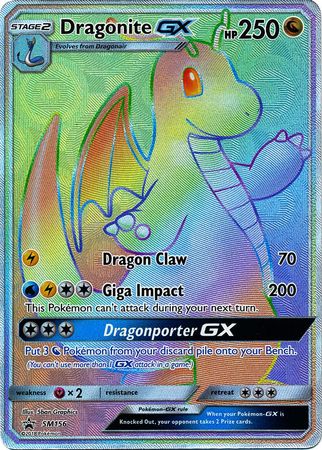 Black Star Promos - SM156 - Dragonite GX