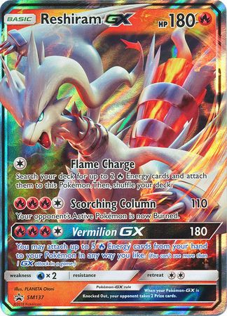Black Star Promos - SM137 - Reshiram GX