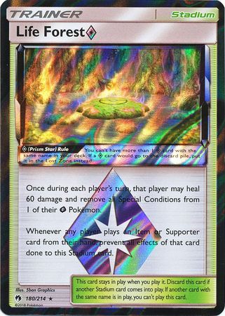 Lost Thunder - 180/214 - Life Forest ◇ - Holo