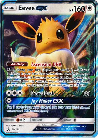 Black Star Promos - SM176 - Eevee GX