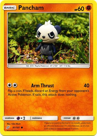 Team Up - 081/181 - Pancham