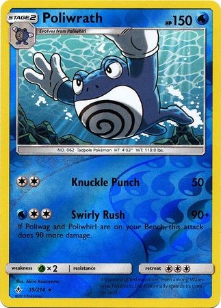 Unbroken Bonds - 039/214 - Poliwrath - Reverse Holo