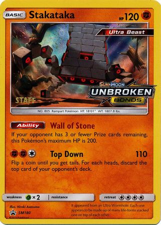 Black Star Promos - SM180 - Stakataka - Pre-Release Holo