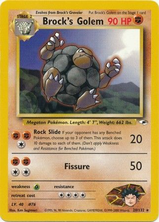 Gym Heroes - 020/132 - Brock's Golem