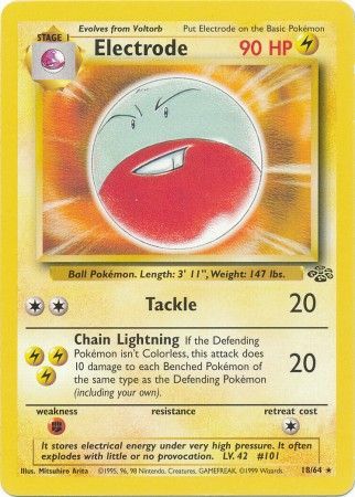 Jungle - 018/064 - Electrode