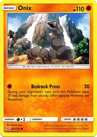 Unified Minds - 103/236 - Onix