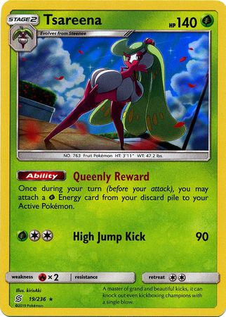 Unified Minds - 019/236 - Tsareena - Holo