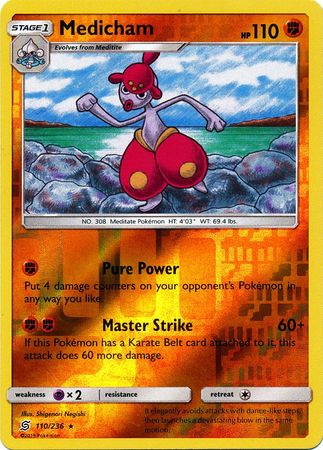 Unified Minds - 110/236 - Medicham - Reverse Holo