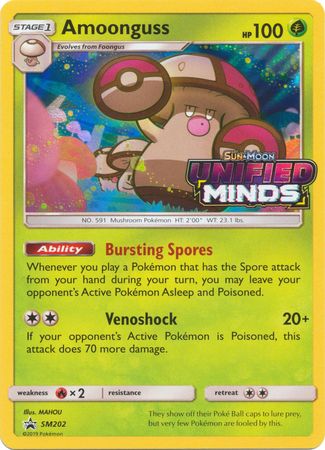 Black Star Promos - SM202 - Amoonguss - Pre-Release Holo