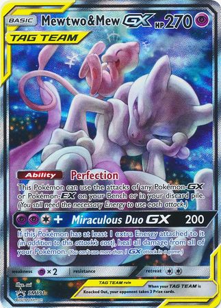 Black Star Promos - SM191 - Mewtwo & Mew GX (Tag Team)