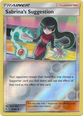 Hidden Fates - 065/068 - Sabrina's Suggestion - Reverse Holo