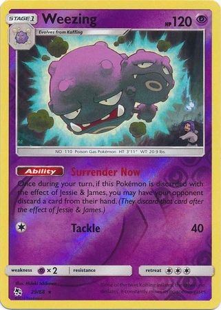 Hidden Fates - 029/068 - Weezing - Reverse Holo