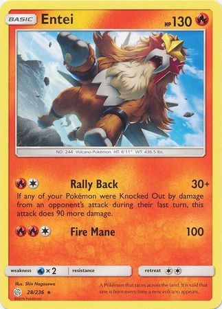Cosmic Eclipse - 028/236 - Entei