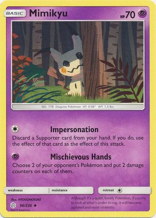 Cosmic Eclipse - 096/236 - Mimikyu