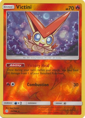 Cosmic Eclipse - 030/236 - Victini - Reverse Holo