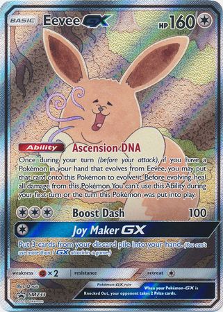 Black Star Promos - SM233 - Eevee GX