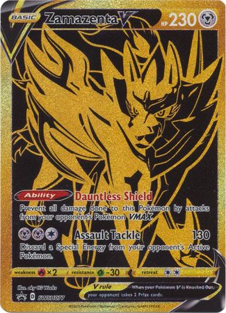 Black Star Promos - SWSH077 - Zamazenta V