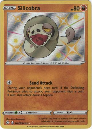 Shining Fates: Shiny Vault - SV070/SV122 - Silicobra