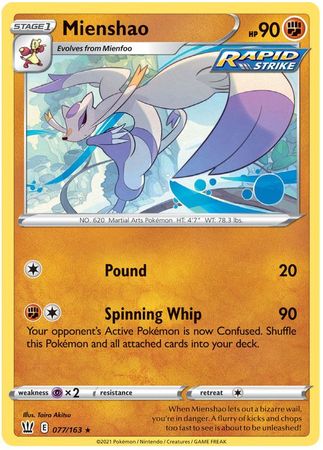 Battle Styles - 077/163 - Mienshao