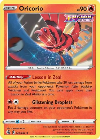 Fusion Strike - 042/264 - Oricorio
