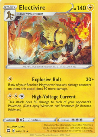 Brilliant Stars - 047/172 - Electivire