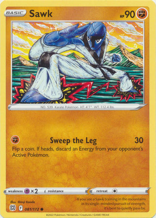 Brilliant Stars - 081/172 - Sawk