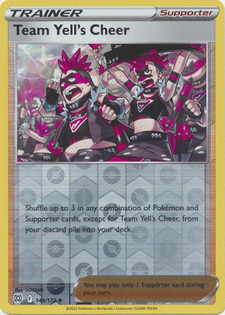 Brilliant Stars - 149/172 - Team Yell's Cheer - Reverse Holo
