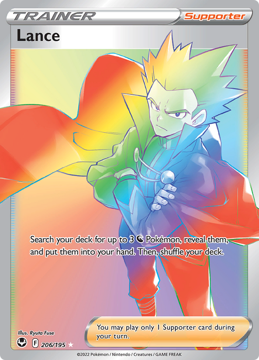 Silver Tempest - 206/195 - Lance