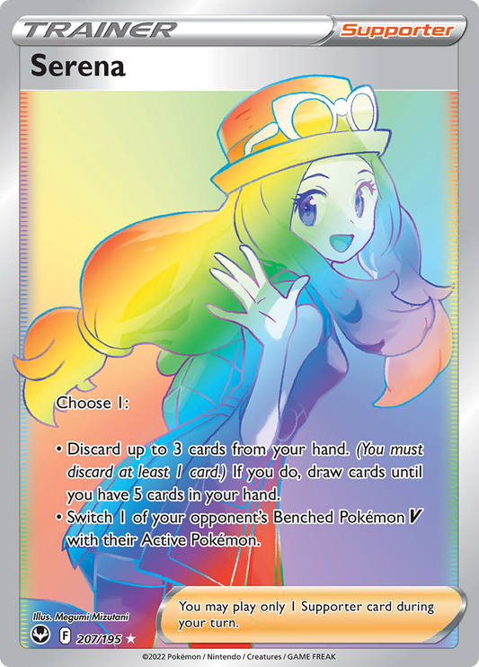 Silver Tempest - 207/195 - Serena