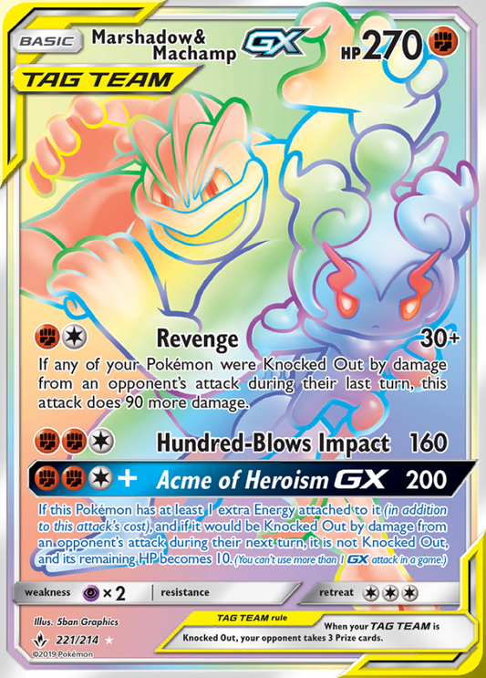 Unbroken Bonds - 221/214 - Marshadow & Machamp GX (Tag Team)