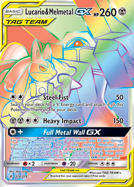 Unbroken Bonds - 224/214 - Lucario & Melmetal GX (Tag Team)