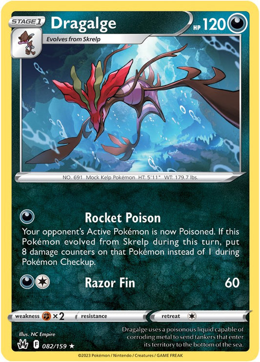 Crown Zenith - 082/159 - Dragalge