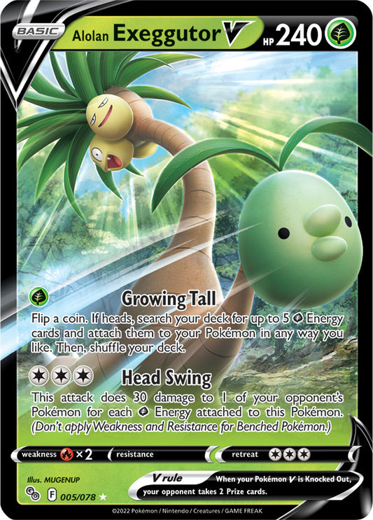 Pokémon GO - 005/078 - Alolan Exeggutor V