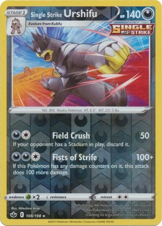 Chilling Reign - 108/198 - Urshifu - Reverse Holo