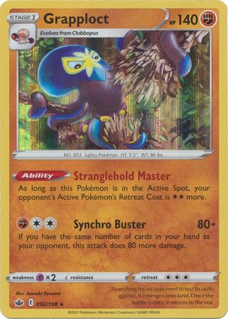 Chilling Reign - 092/198 - Grapploct - Holo