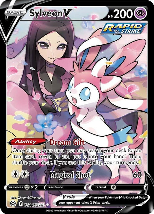Brilliant Stars - TG14 - Sylveon V