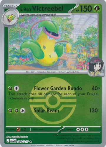 Ascended Heroes - 006/217 - Erika's Victreebel - Ball Reverse Holo