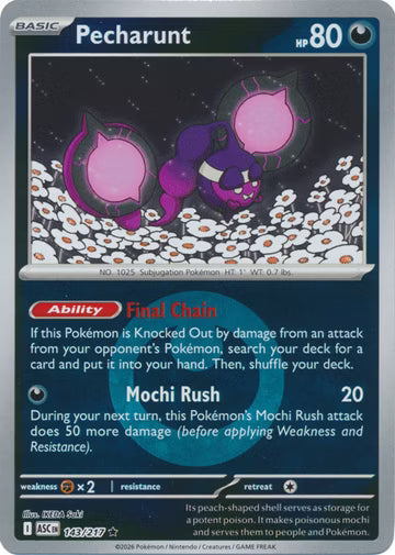 Ascended Heroes - 143/217 - Pecharunt - Energy Reverse Holo