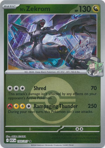 Ascended Heroes - 155/217 - N's Zekrom - Ball Reverse Holo