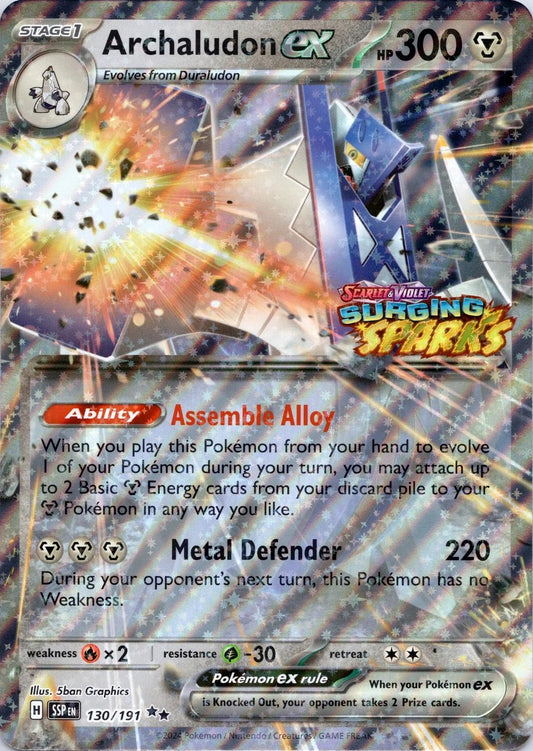 Surging Sparks - 130/191 - Archaludon ex (Stamped)