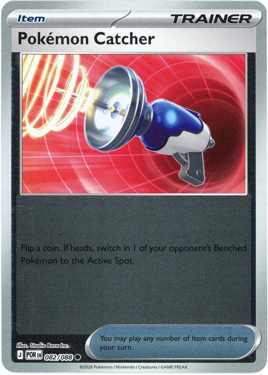 Perfect Order - 082/088 - Pokémon Catcher - Reverse Holo