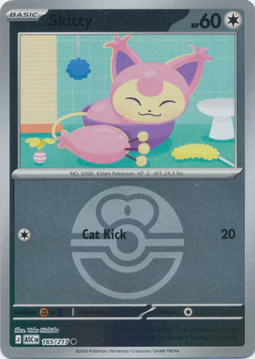 Ascended Heroes - 165/217 - Skitty - Ball Reverse Holo